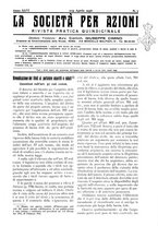 giornale/TO00195505/1936/unico/00000121