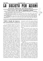 giornale/TO00195505/1936/unico/00000225