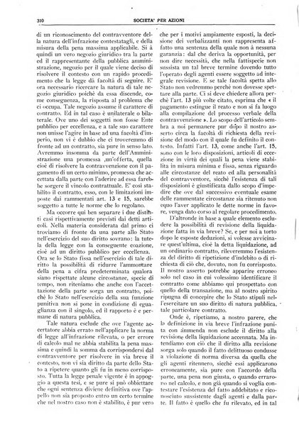 La societa per azioni rivista pratica quindicinale