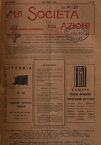 giornale/TO00195505/1938/unico/00000089