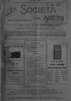 giornale/TO00195505/1939/unico/00000073
