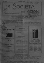 giornale/TO00195505/1939/unico/00000109