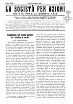 giornale/TO00195505/1941/unico/00000295
