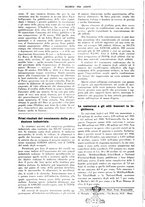 giornale/TO00195505/1943/unico/00000084