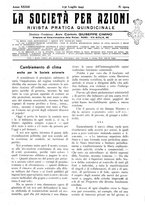 giornale/TO00195505/1943/unico/00000131