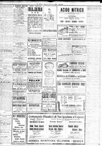 giornale/TO00195533/1920/Dicembre/22
