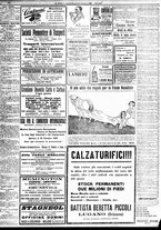 giornale/TO00195533/1920/Dicembre/26