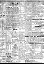 giornale/TO00195533/1920/Dicembre/83