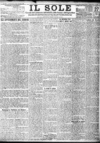 giornale/TO00195533/1921/Dicembre/107