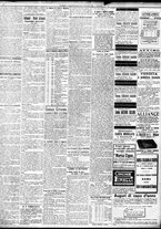giornale/TO00195533/1921/Dicembre/108