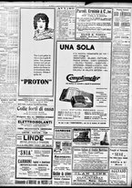 giornale/TO00195533/1921/Dicembre/110