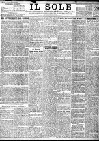 giornale/TO00195533/1921/Dicembre/115