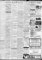 giornale/TO00195533/1921/Dicembre/116