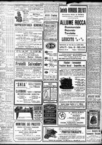 giornale/TO00195533/1921/Dicembre/120