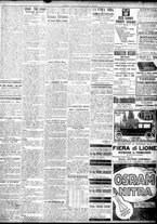 giornale/TO00195533/1921/Dicembre/122