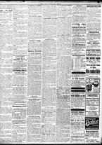 giornale/TO00195533/1921/Dicembre/70