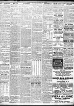 giornale/TO00195533/1921/Dicembre/82