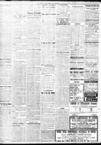 giornale/TO00195533/1921/Luglio/117
