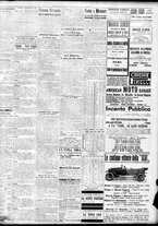 giornale/TO00195533/1921/Luglio/17