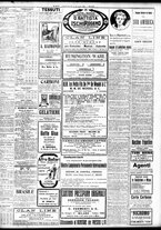 giornale/TO00195533/1921/Luglio/47