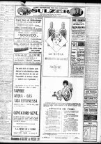 giornale/TO00195533/1921/Luglio/69