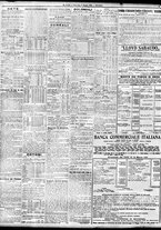 giornale/TO00195533/1921/Maggio/5