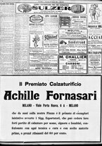 giornale/TO00195533/1921/Maggio/62