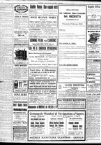 giornale/TO00195533/1921/Marzo/10