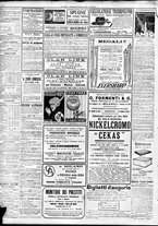 giornale/TO00195533/1922/Dicembre/120
