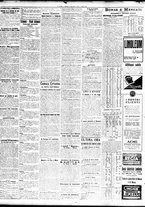 giornale/TO00195533/1922/Dicembre/6