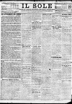 giornale/TO00195533/1922/Giugno/125