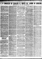 giornale/TO00195533/1922/Giugno/17