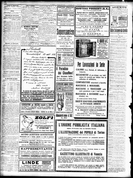 Il sole : giornale commerciale, agricolo, industriale... : organo ufficiale della Camera di commercio e industria di Milano ...