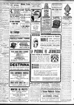 giornale/TO00195533/1923/Maggio/74