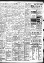 giornale/TO00195533/1924/Agosto/16