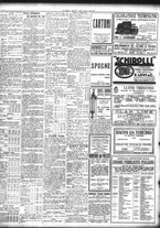giornale/TO00195533/1924/Agosto/6