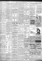 giornale/TO00195533/1924/Agosto/74