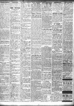 giornale/TO00195533/1924/Dicembre/106