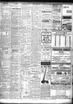 giornale/TO00195533/1924/Dicembre/108