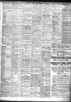 giornale/TO00195533/1924/Dicembre/109