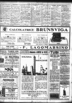 giornale/TO00195533/1924/Dicembre/12
