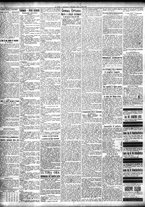 giornale/TO00195533/1924/Dicembre/30
