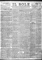 giornale/TO00195533/1924/Dicembre/35