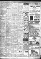 giornale/TO00195533/1924/Dicembre/72