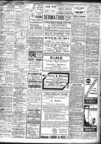 giornale/TO00195533/1924/Giugno/126