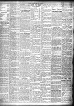 giornale/TO00195533/1924/Luglio/12