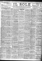 giornale/TO00195533/1924/Luglio/29