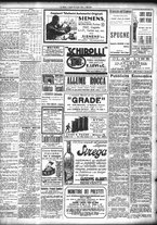 giornale/TO00195533/1924/Luglio/92