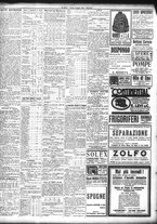 giornale/TO00195533/1924/Maggio/16