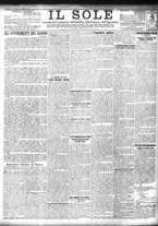 giornale/TO00195533/1924/Maggio/17